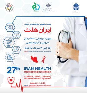 ایران هلث